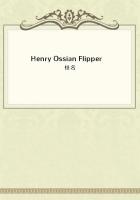 Henry Ossian Flipper