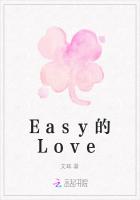Easy的Love