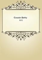 Cousin Betty