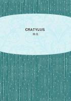 CRATYLUS