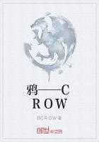 鸦——CROW